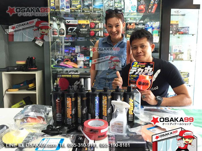 ขอบคุณ อุเทน คาร์แคร์ มาไกลจากจังหวัดนครพนม จัดชุดเครื่องขัดเคลือบสีรถ น้ำยาขัดสีรถ น้ำยาเคลือบแก้วขอบคุณมากนะค่ะ