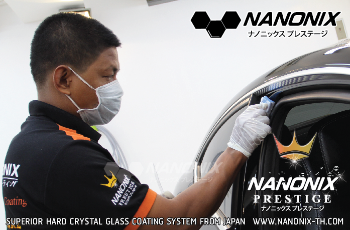 ▀▀ ศูนย์เคลือบแก้วเซรามิคระบบพ่น NANONIX® ▀▀ ผ่านการรับรองโดย SGS สถาบันระดับโลก