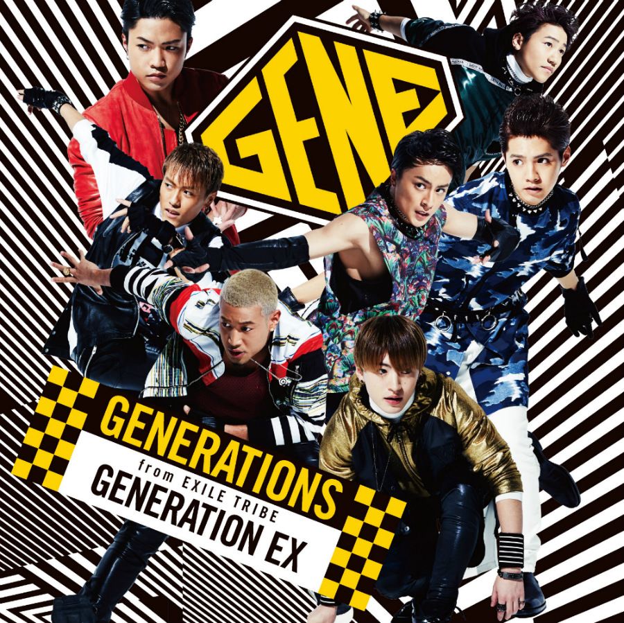 150218GENERATIONSfromEXILETRIBE-GENERATI