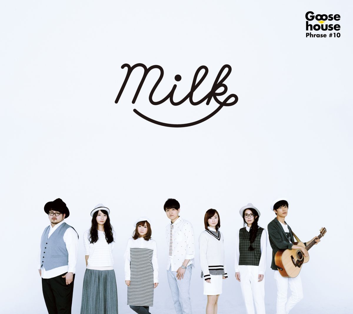 150225Goosehouse-Milk_zpsfc633841.jpg