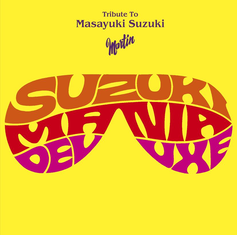 [Album] V.A. – SUZUKI MANIA DELUXE (2015.04.01/MP3/RAR)
