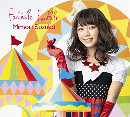 [Album] 三森すずこ – 2ndアルバム「Fantasic Funfair」 (2015.04.08/MP3/RAR)