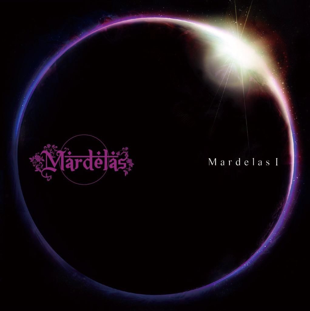 [Album] Mardelas – Mardelas I  (2015.04.22/MP3/RAR)