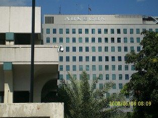 ELJ Center (ABS-CBN)