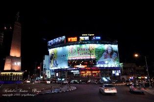 Tomas Morato