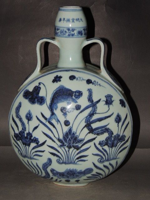 photo 71677247682_zps14b039ed.jpg