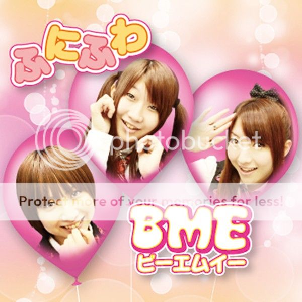 [Single] BME – ふにふわ  (2015.03.25/MP3/RAR)